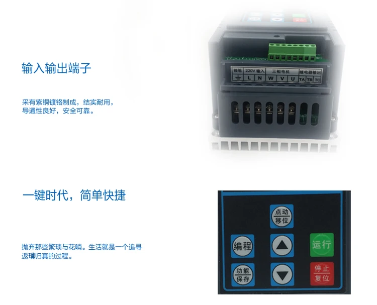 Водяной насос, постоянное давление, подача воды, специальный преобразователь частоты 1,5 кВт, универсальный однофазный в однофазный 220 В