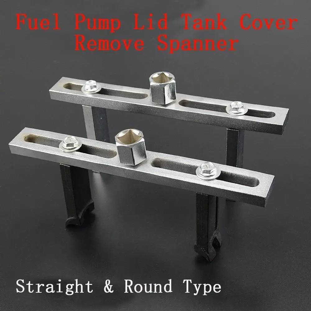 UniversalFuelPumpTankLidCoverRemoverSpannerAdjustableWrench