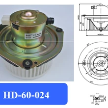 Автомобильный Кондиционер вентилятора двигателя/Электронный вентилятор/двигатель/Nis UD электродвигателя вентилятора