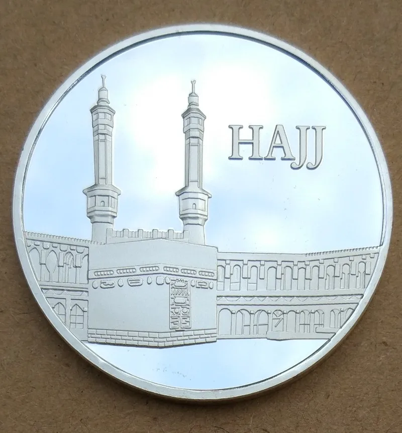 Sliver Plated Hajj Kaaba Masjid_al-Haram Macca Islamic Souvenir Commemorative Coin Coins Non-currency medal | Дом и сад