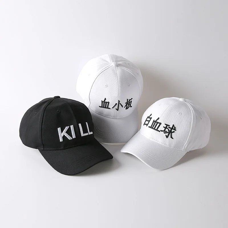 

Anime Hataraku Saibou Cells at Work Baseball Cap Visor Sun Embroidery Hat Snapback Cosplay Costume Props New