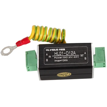 

12V / 24V Power Surge Protector Protection device Lightning Arrester SPD for CCTV DC power