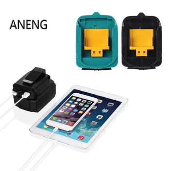 

ANENG USB Charging Adapter For Makita ADP05 BL1815 BL1830 BL1840 BL1850 1415 14.8-18V