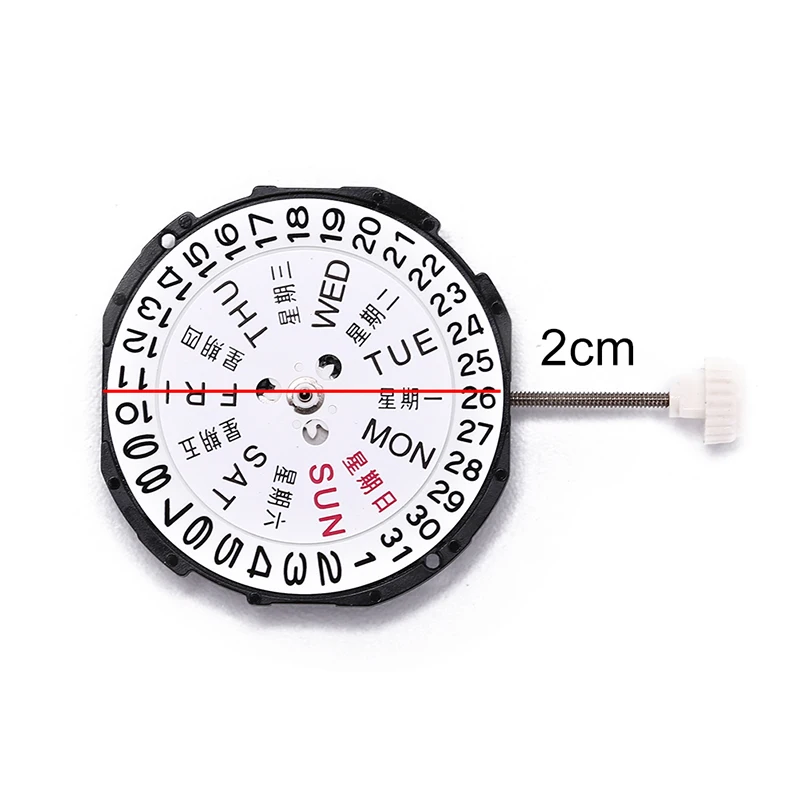 

1pc Display Quartz Round Watch Hand Winding Movement Date Display Watch Repair Tool