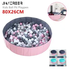 JayCreer 80x26 см мяч ямы дети мяч яма мяч палатка малыш мяч яма