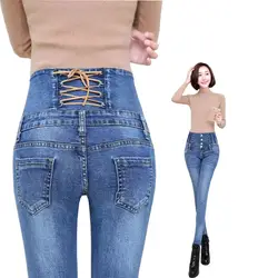 2018 Для женщин Высокая талия джинсы тонкий эластичный корейский живота Плотно однобортный карандаш типа Штаны