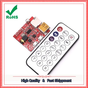 

Bluetooth MP3 decoding module audio receiver board lossless car speaker amplifier modified Bluetooth 4.1 circuit board module