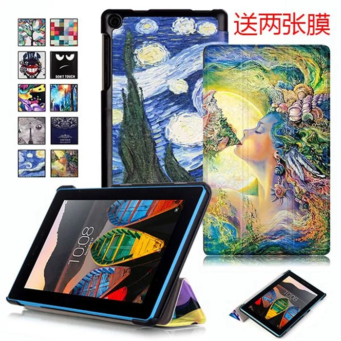 

Strong Tablet Cover Case for Lenovo TAB3 7 730 730F 730M TB-730M TB3-730M (Tab 3 7) 7.0 inch + 2Pcs Screen Protector Gift