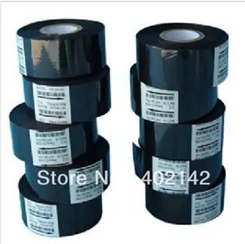 

200pcs High Quality 30*100mm Black Ribbons