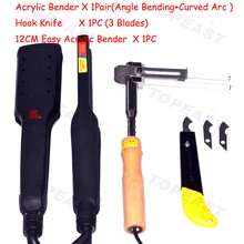

One Set AC 110v /220v Arc Shape Bending Tool+Acrylic Letter Angle heat Bender tool +Right angle bending machine Free Shipping