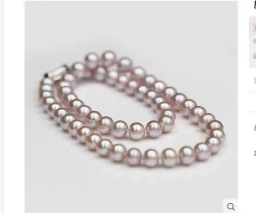 

Free Shipping >>>>> gorgeous AAA 9-10mm south sea round lavender pearl necklace 18inch silver