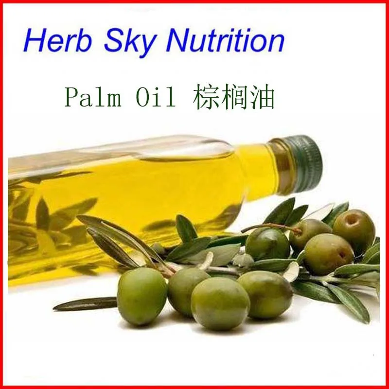 Herb Sky Nutrition 100 Pure Palm Oil With The Lowest Price in Slimming Creams From Beauty 