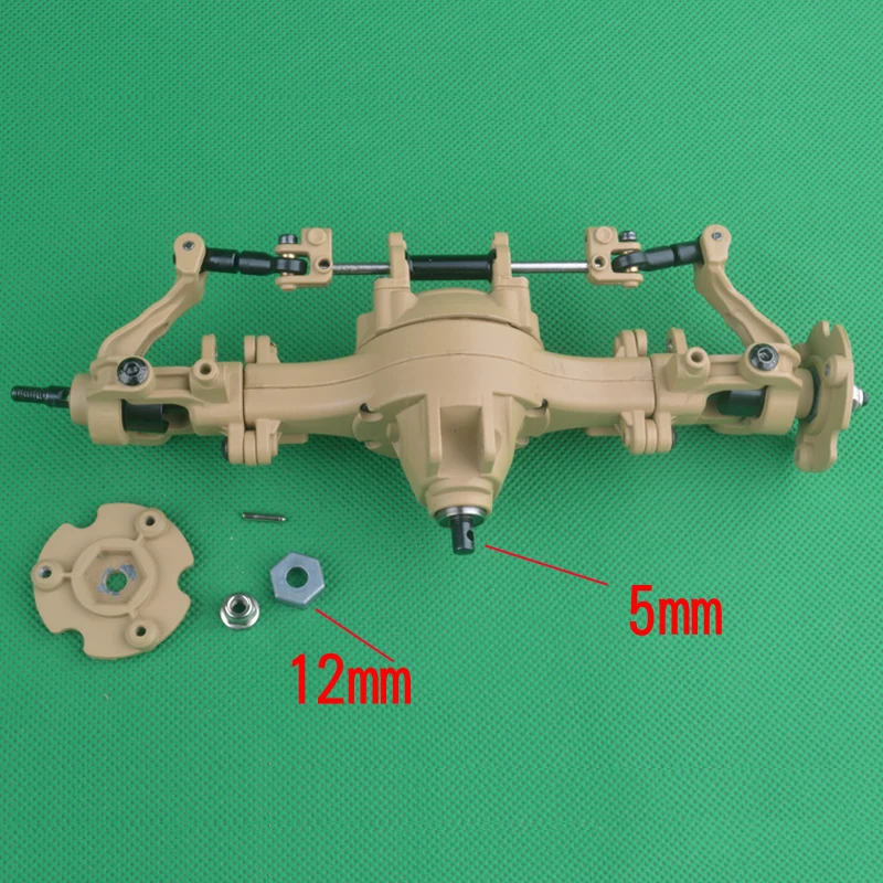 HG P801 P802 1/12 8X8 RC высокоimitatlon военный грузовик США запасные части через переднюю ось