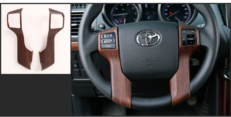 Lsrtw2017 зерна цвет рулевого колеса автомобиля планки для toyota land cruiser prado 2010 2011 2012 2013