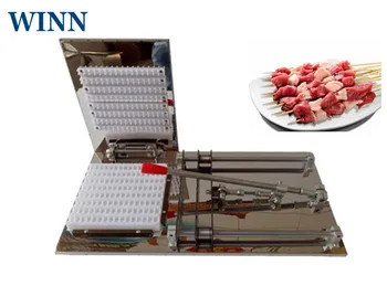 

Manual Satay Skewer Machine/BBQ Stainless Steel Satay Screwer Bamboo metal Skewer /Done Kebab Machine mutton kebab lamb skewer