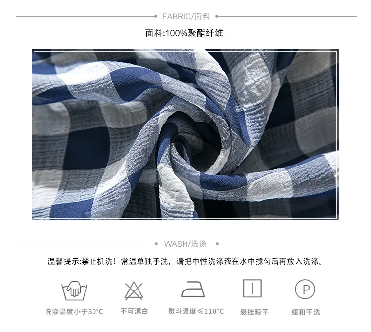 Fabric.jpg