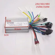250W 350W 24V 36V 48V e bike controller electric bicycle BLDC Motor Brushless Speed Controller with Hall E-Brake Reverse