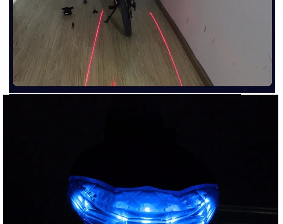 Bike Light_35