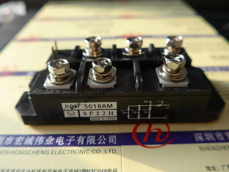 

PGH5016AM module Special supply Welcome to order !