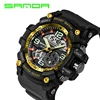 Men's Watches