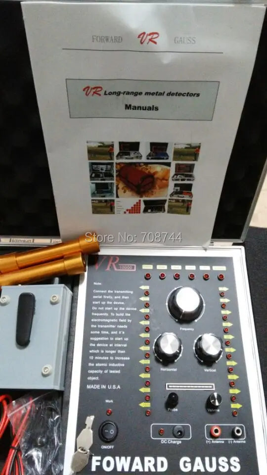 VR10000(5)