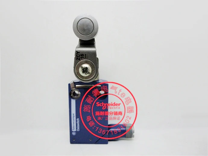 все цены на Limit Switch ZCMD21M12 ZCE01 ZCY16 онлайн