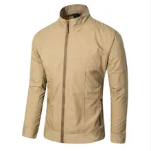 Мужской армейский камуфляжный рюкзак, верхняя одежда, куртка, осенняя, для тренировок, для альпинизма, охоты, водонепроницаемый кардиган, ветровка, пальто