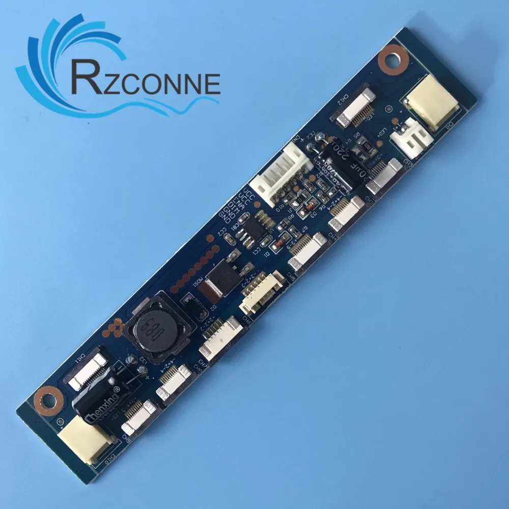 multi board-1 (5)