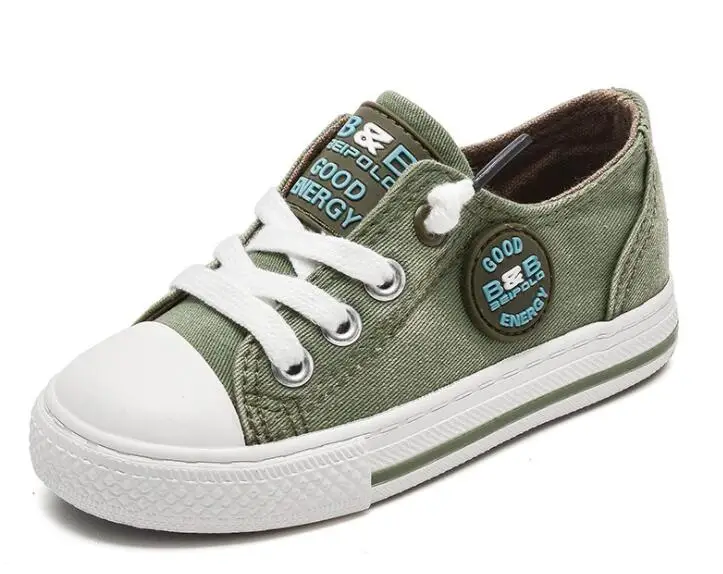 Кеды Детские Мальчику Купить