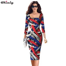 2016 Plus Size 4XL 5XL Womens Elegant Vintage Rockabilly Colored Stripe Print Slim Pinup Casual Spring Party Pencil Fitted Dress 2016 Plus Size 4XL 5XL Womens Elegant Vintage Rockabilly Colored Stripe Print Slim Pinup Casual Spring Party Pencil Fitted Dress