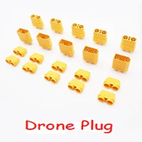 16.Drone Plug