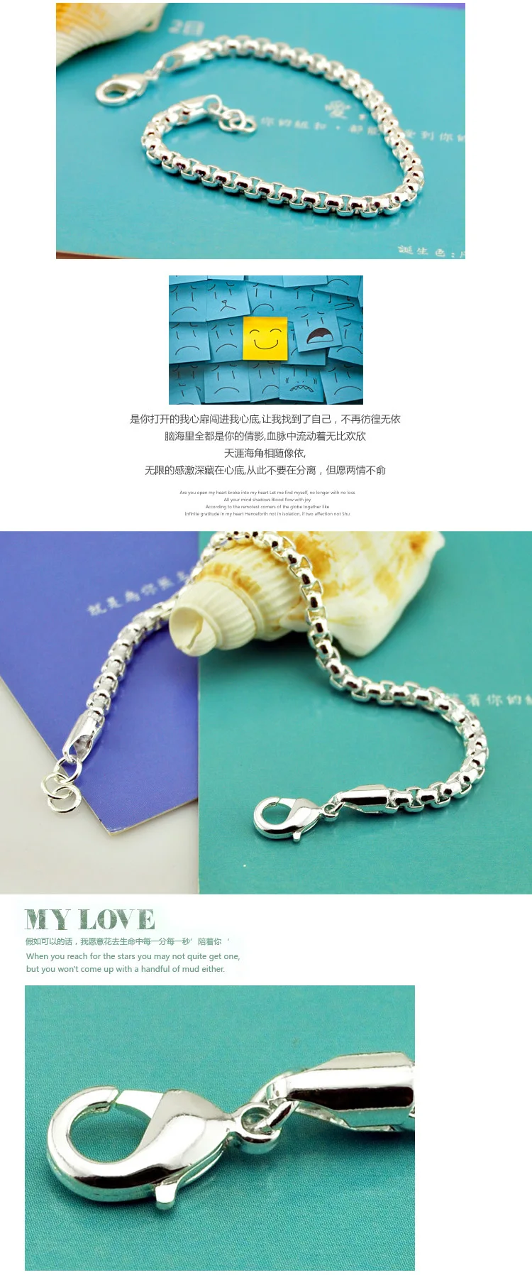 H244910-4-