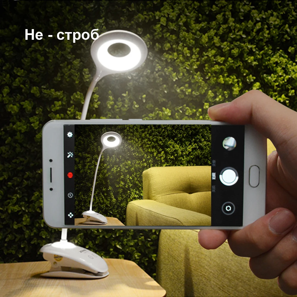 Светодиодный клип-лайт лампа настольная 3 режима, USB сенсорный перезаряжаемый светодиодный настольный светильник для чтения