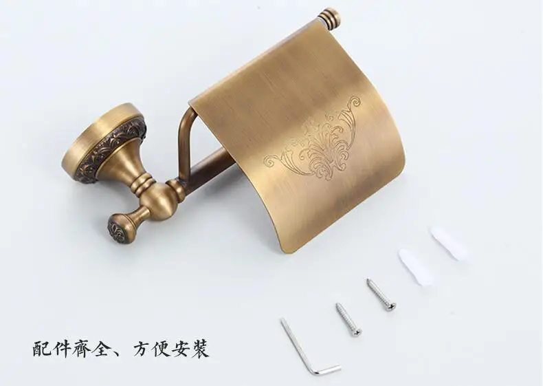 QQ20170428185705