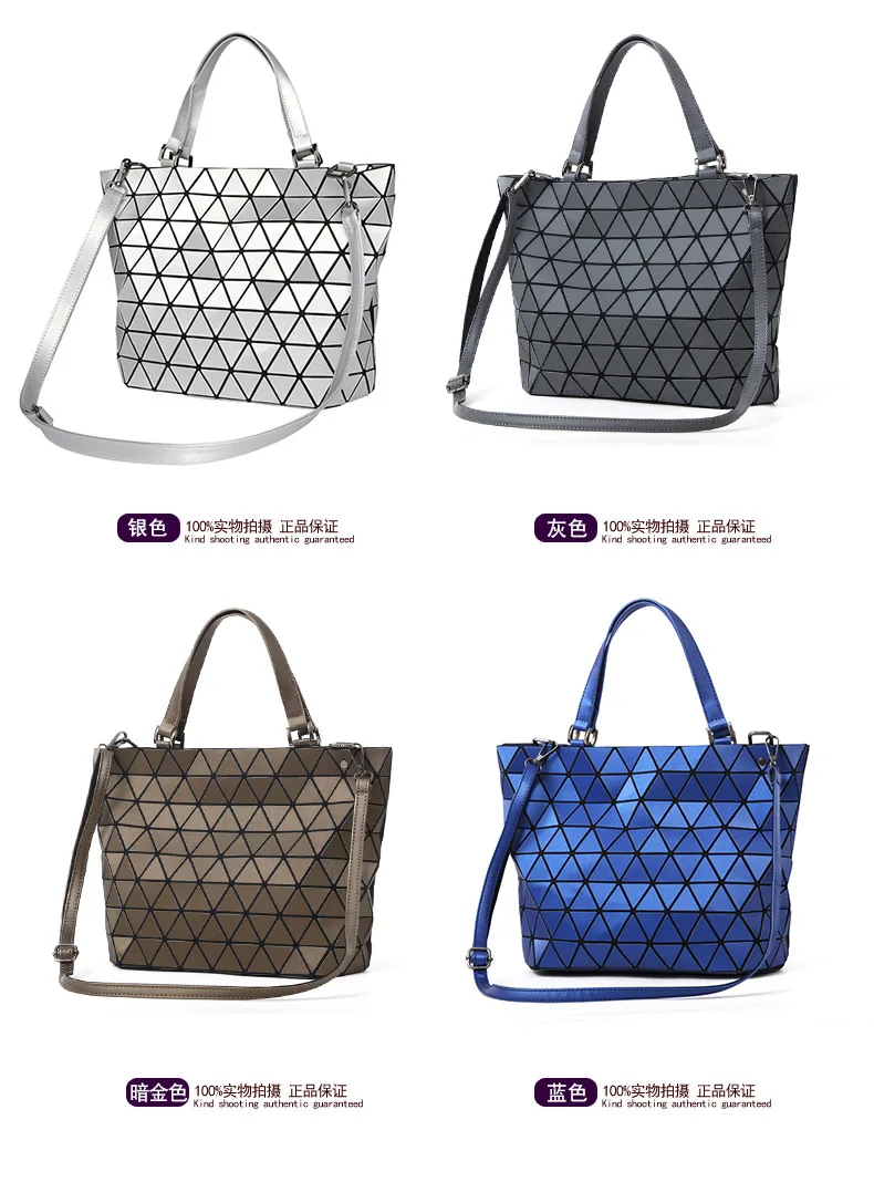 ZYJ Women Sequins Luminous Plaid Shoulder Bags Girls Handbags Casual Deformable Lattice Laser Crossbody Make Up Evening Tote Bag (10)