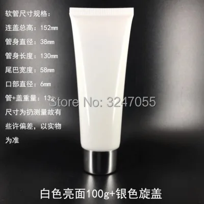 100ml  17