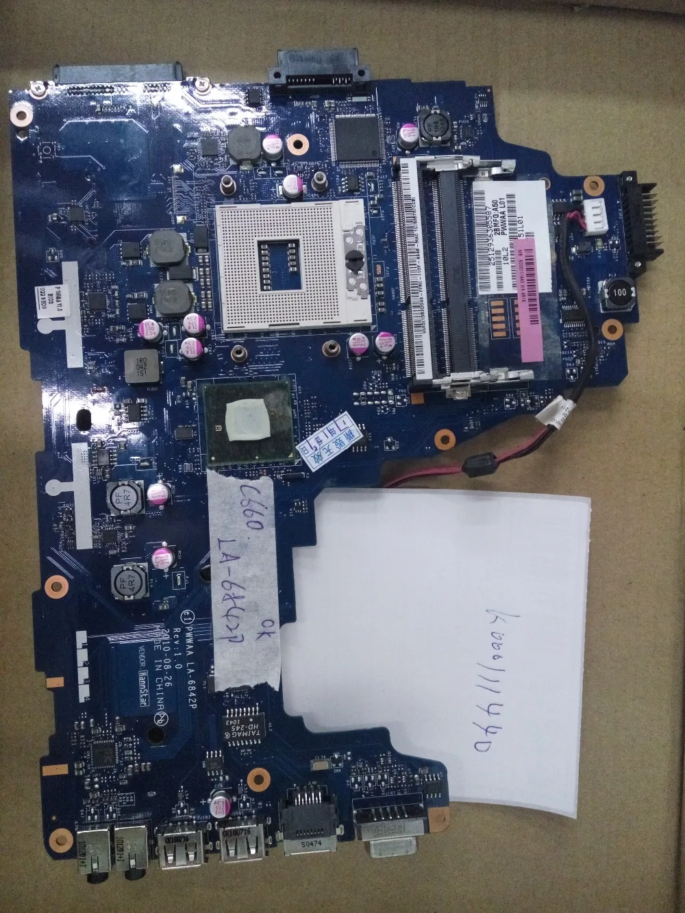 LA-6842P K000111440 HM55 C660 tested by system lap 3d- motherboard | Компьютеры и офис
