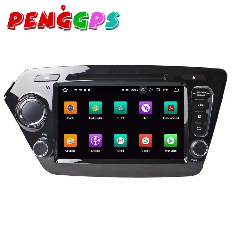 Cheap Android 8.0 7.1 Car DVD Player GPS Navigation Headunit For KIA K2 2010 2017 Car Stereo Autounit Multimedia Satnav IPS Screen HD 2