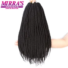 Mirra'S зеркало 1" 18" коробка косички волосы крючком Наращивание волос Синтетические косички волос серебристо-серый цвет жука 24 пряди/упаковка