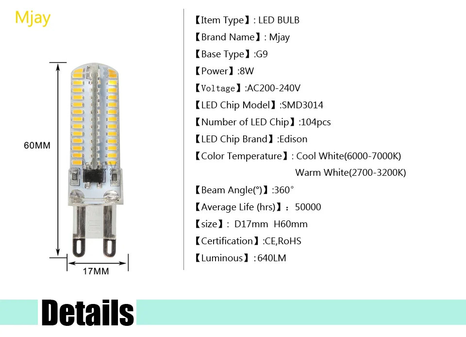 G9-T104
