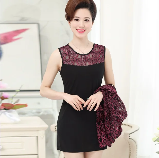 QQ20170813132328