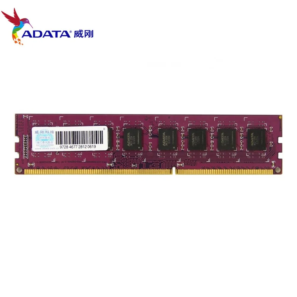 Оперативная память AData DDR3 4 Гб 1600 МГц настольная память 240pin 1,5 в 2 ГБ/8 ГБ новая U-DIMM