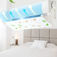 Анти воздух выдувный кондиционер Регулируемый ветровое стекло на выходе щит месяц амортизатор капота Ветер Дефлектор Кондиционер