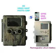 Wholesale NEW 8.0MP TFT 2.5 inch Viewing Screen Digital Trail Hunting Photo Video Camera PIR Motion Detect