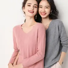 2019cashmere sweater woman New cashmere sweater in spring and autumn Women's jacquard pullover V collar sweater 2019cashmere sweater woman New cashmere sweater in spring and autumn Women's jacquard pullover V collar sweater