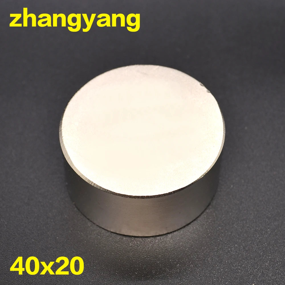 Free shipping 1PC hot 40x20 mm N52 Round strong powerful