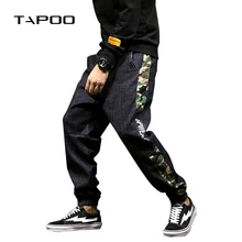 Мужские повседневные джинсы с буквенным принтом, камуфляжные штаны-шаровары, мужские свободные хип-хоп модные брюки, мужские штаны для бега