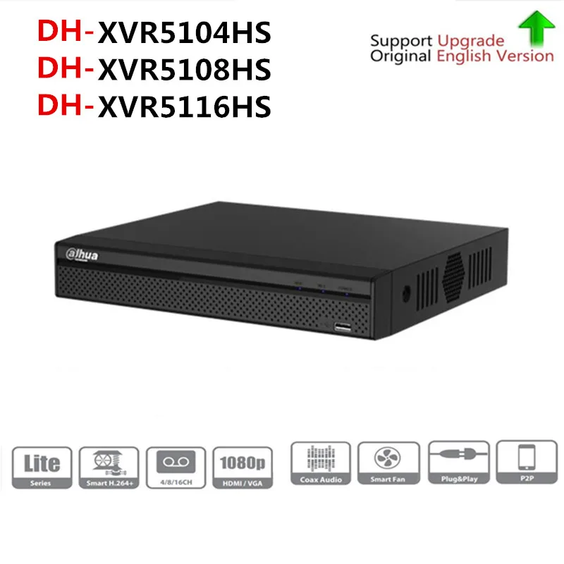 Оригинальный цифровой видеорегистратор Dahua XVR XVR5104HS XVR5108HS XVR5116HS 4/8/16 каналов Penta