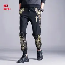 Персонализированные золотые шаровары с принтом мужские летние повседневные штаны мужская одежда размер плюс мужской черный Новое поступление Мода