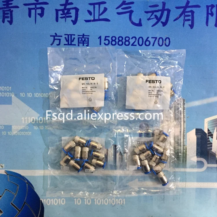 

QS-G1/4-8-I FESTO direct connect